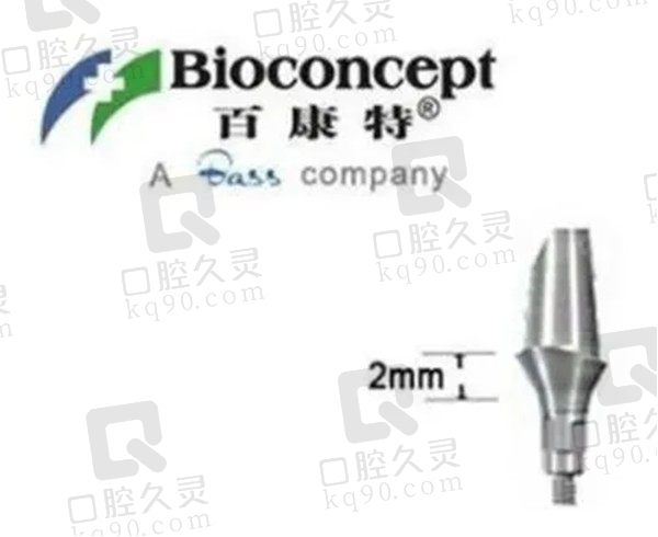 国产种植体质量可靠吗，请看排名前几的国产种植体