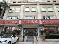 广州中家医家庭医生口腔种植牙好吗?有划算的价格就很值