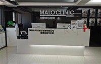 深圳马泷齿科怎么样?30s了解价目表以及正规性(附地址)