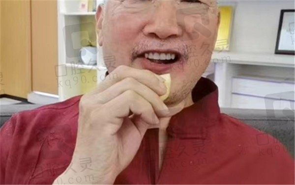 三高老人不能种牙怎么办,看75岁老人东莞莞口做的活动义齿