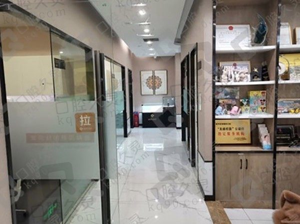 长沙优享国际口腔门诊部（万家丽店）科室