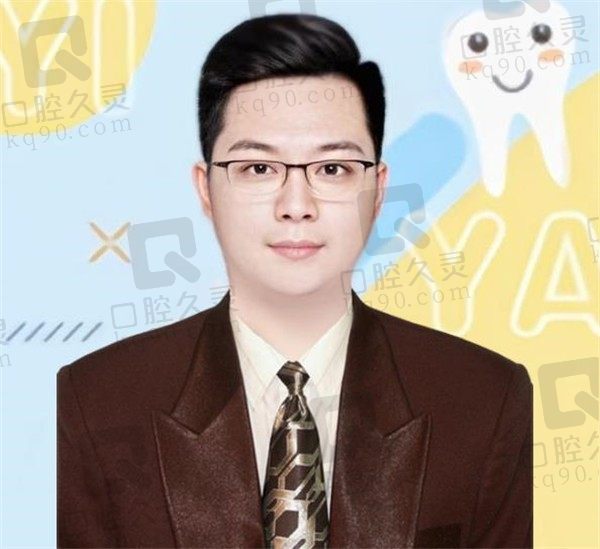 郑炜宸