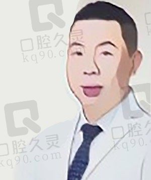 邱成