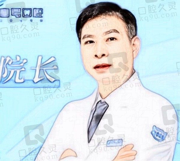 翟炜东