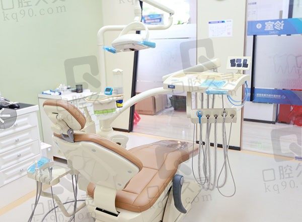 深圳科康穗华口腔门诊部诊疗室