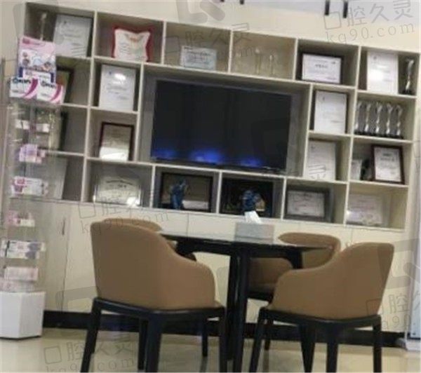 深圳微尔口腔大厅