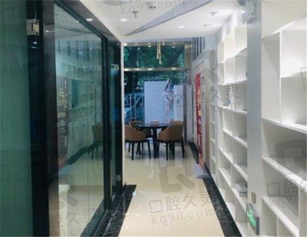深圳微尔口腔走廊
