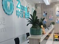宜昌牙科医院排名全新公开，来看宜昌看牙齿哪个医院好
