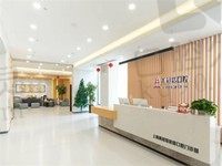 上海美冠塔口腔怎么样?据网友反馈做种植牙技术倒挺好