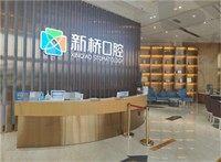 分析成都新橋口腔牙齒矯正怎么樣?公開牙齒矯正價(jià)格+正畸醫(yī)生名單