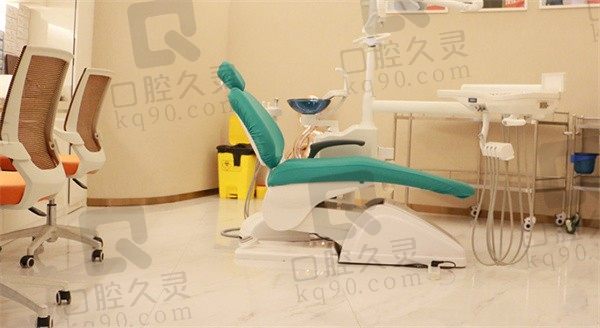 华美口腔就诊室