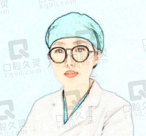 温洁