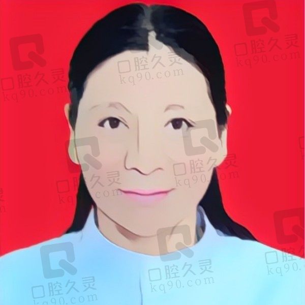 严瑾