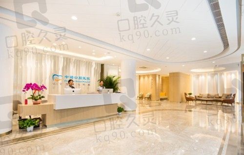 看2022石家庄中诺口腔医院收费标准,直夸正规医院种植牙价格不高