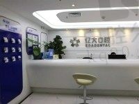 上海亿大口腔牙齿矫正价格表看这里,整牙技术好不好还得看反馈