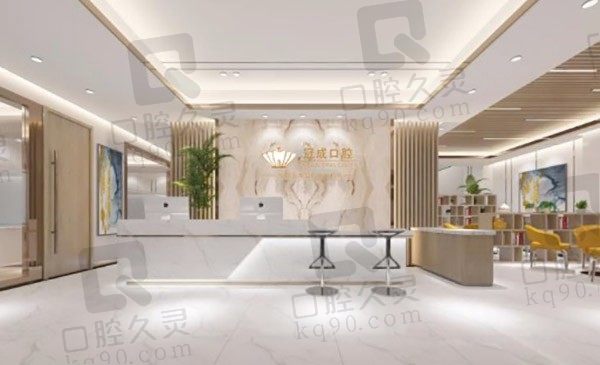 2022福建漳州冠成口腔收费标准曝光,做种植牙要多少钱一颗?