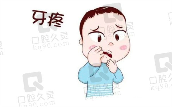 小孩长蛀牙了怎么办，几岁做乳牙矫正比较合适