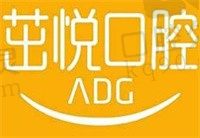 成都茁悦口腔正规吗,论医院规模/医生实力/性价比哪点差!