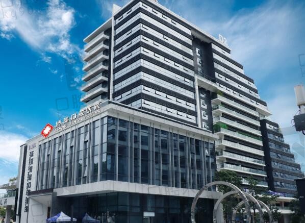 东莞博球口腔医院价格表逆风而来,狂揽种牙/矫正/牙冠的收费