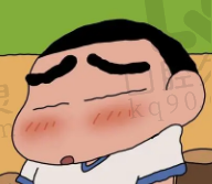 胡萝卜维生素