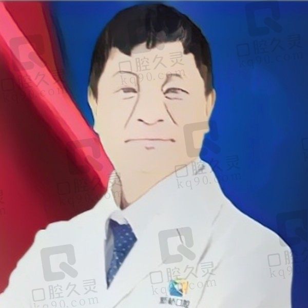 李华