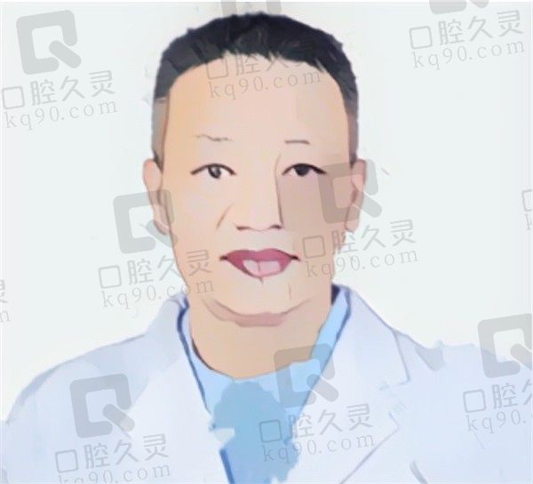 金平