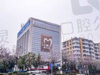 广州穗华口腔种牙多少钱?进来查看韩/美/法进口种植牙价格吧!