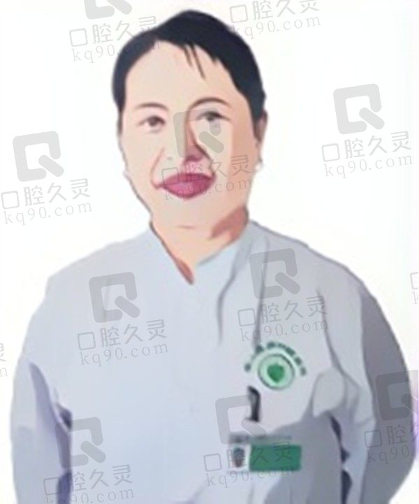 郭跃华