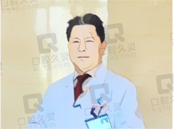 陈金河