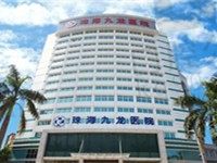 珠海九龙口腔医院怎么样?种植牙技术好,口碑高当地人都选它