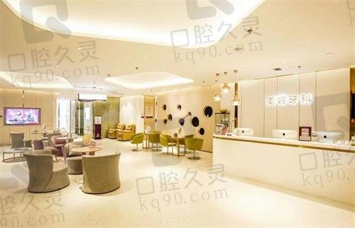 瞅瞅重庆华美整形口腔医院种牙/矫正收费价格表,种牙一颗还蛮实惠