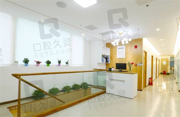 北京荣谊口腔诊所走廊