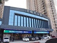 太原恒伦口腔种植牙大夫怎么样?舒适化种植价格在可控范围内