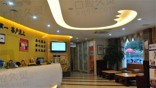 惠州致美口腔醫(yī)院種植牙靠譜嗎?當(dāng)?shù)厝苏f是種牙技術(shù)好且便宜的牙科