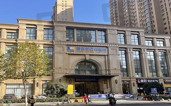 2023年银川诺贝尔口腔价目表来了!含种牙/拔牙/矫 正价格!