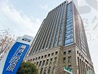 分析嘉兴嘉诚口腔医院收费,发现真便宜深得人心不信看评价!