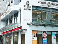 杭州康源口腔医院好吗?全口即刻种植医生强价格公道牙友均好评