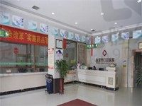保定口腔医院隐形牙套多少钱?结合私立牙科价格看看哪家划算