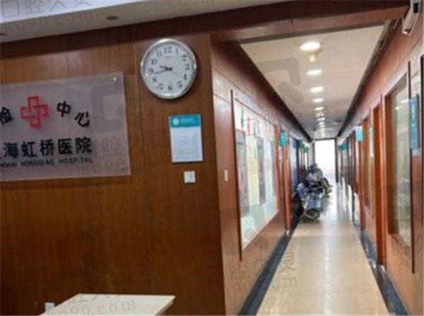 上海虹桥医院口腔科种植价格公布，网友真实分享瑞士ITI种植牙经历