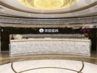 成都贝臣口腔医生有哪些?推荐做种植牙、牙齿矫正靠谱的口腔医生
