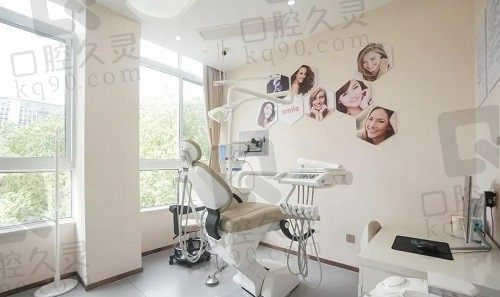 丽水名禾口腔怎么样?从医生介绍和收费情况看,确实是靠谱好医院