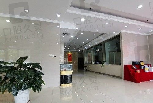 太原众牙口腔医院怎么样?看医院简介和收费就知道,还有地址请查收