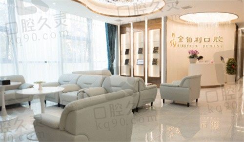 无锡金铂利口腔技术怎么样?从特色技术&医生实力来看技术靠谱