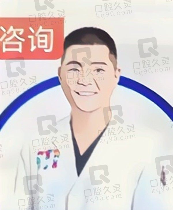 李满坡