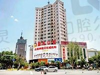昆明德系口腔是公办的吗?在哪里?收费无套路&口碑真心好!