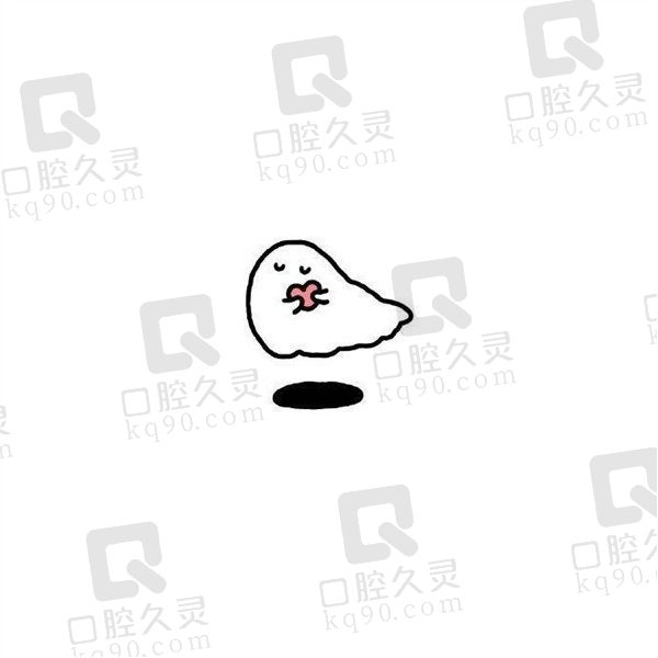 大明的酒