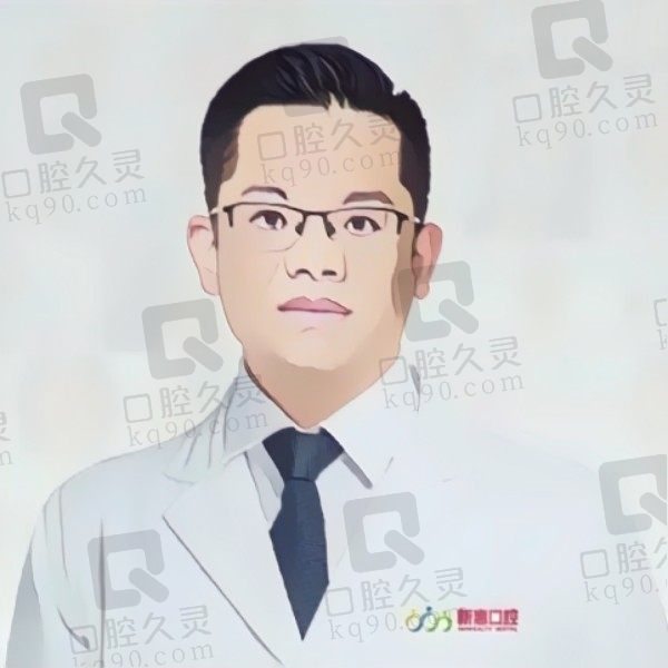 王勇