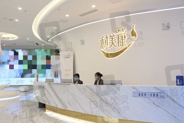 疑问六盘水利美康口腔矫正价格怎么样？金属托槽矫正6980元起