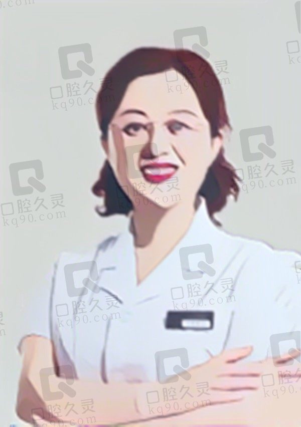 于爱荣