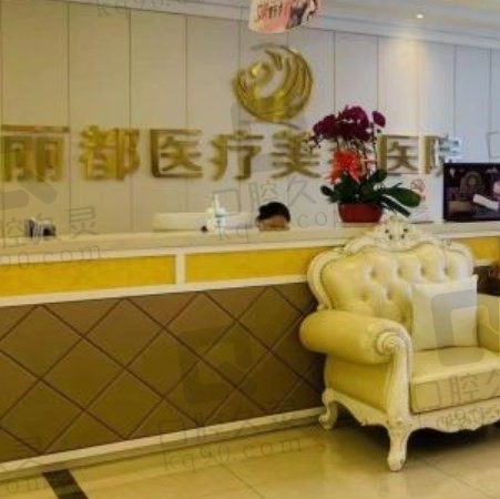 说到银川较好的口腔民众纷纷指向丽都牙科,种植牙、矫正牙真是太实惠